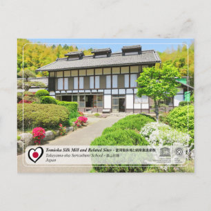 Cartão Postal UNESCO - Escola de Sericultura Takayama-sha - 高 