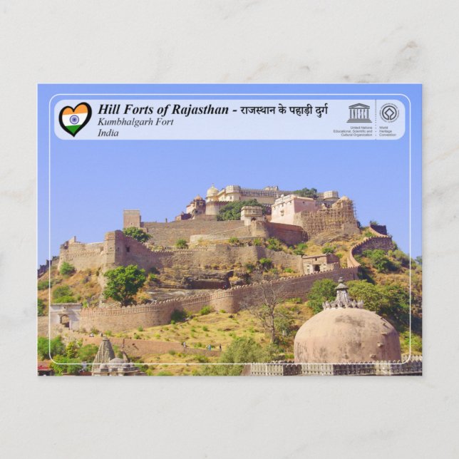 Cartão Postal Unesco, Hill Forts of Rajasthan - Forte de Kumbhal (Frente)