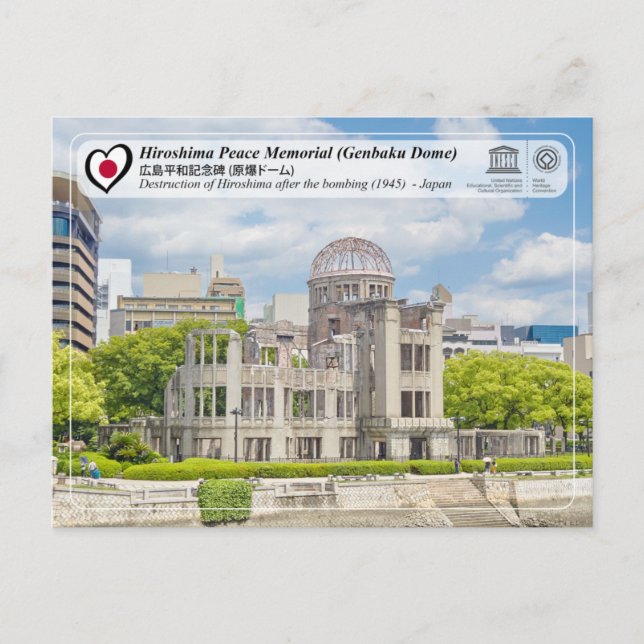 Cartão Postal UNESCO - Memorial da Paz de Hiroshima  (Cúpula da  (Frente)