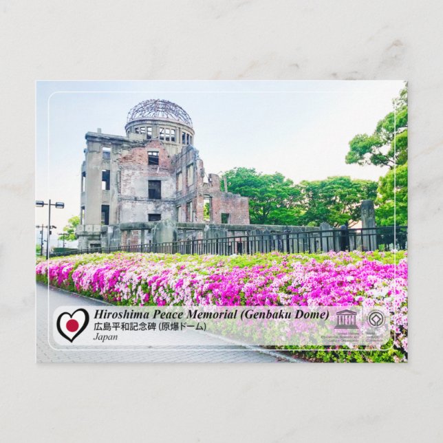 Cartão Postal UNESCO - Memorial da Paz de Hiroshima (Dome da Bom (Frente)