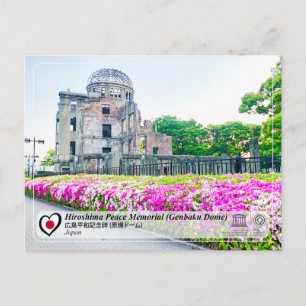 Cartão Postal UNESCO - Memorial da Paz de Hiroshima (Genbaku Dom