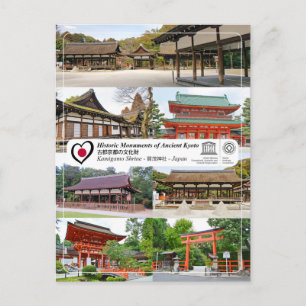 Cartão Postal UNESCO - Quioto - Kamowakeikazuchi-jinja - 賀 茂