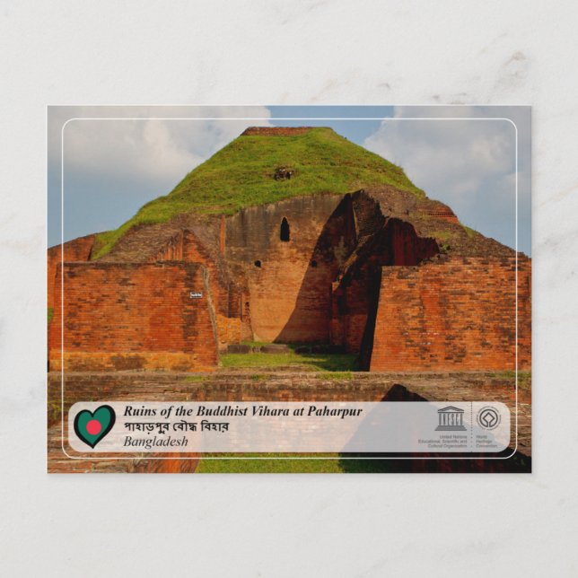 Cartão Postal Unesco - Ruínas da Vihara budista em Paharpur (Frente)