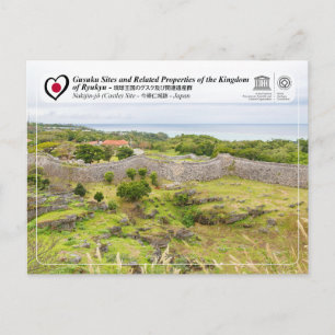 Cartão Postal UNESCO - Sítios Gusuku - Castelo Nakijin