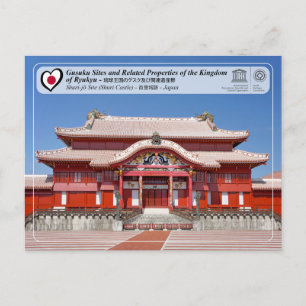 Cartão Postal UNESCO - Sítios Gusuku - Castelo Shuri