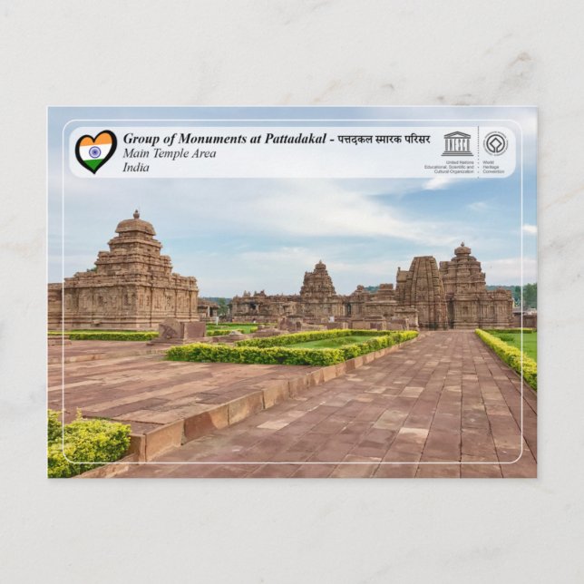 Cartão Postal UNESCO WHS - Grupo de Monumentos em Pattadakal (Frente)