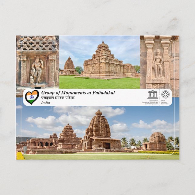 Cartão Postal UNESCO WHS - Grupo de Monumentos em Pattadakal (Frente)