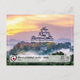Cartão Postal UNESCO WHS - Himeji-jo (Castelo de Himeji) - 姫路城