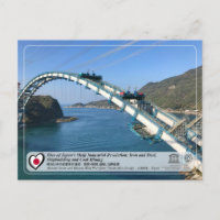 UNESCO WHS - Meiji - Misumi West Port - 三 角 西 港