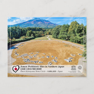 Cartão Postal UNESCO WHS - Salomão - Círculo da Pedra Omori Ka
