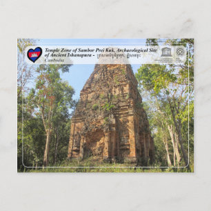 Cartão Postal UNESCO WHS - Temple Zone of Sambor Prei Kuk