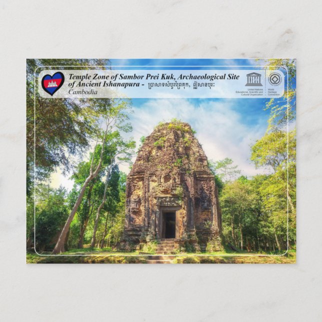 Cartão Postal UNESCO WHS - Temple Zone of Sambor Prei Kuk (Frente)