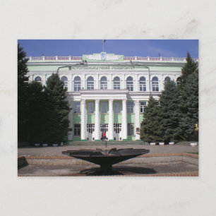 Cartão Postal Universidade Agrotecnológica do Estado da Táuria