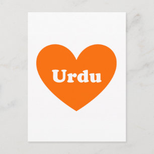 Cartão Postal Urdu