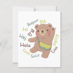 Cartão Postal Urso de Viajante: Ilustração de Saudações