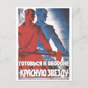 Cartão Postal URSS CCCP Guerra Fria União Soviética Cartazes de 