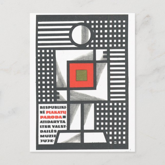 Cartão Postal URSS CCCP Guerra Fria União Soviética Cartazes de  (Frente)