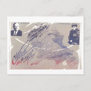 Cartão Postal URSS CCCP Guerra Fria União Soviética Cartazes de 