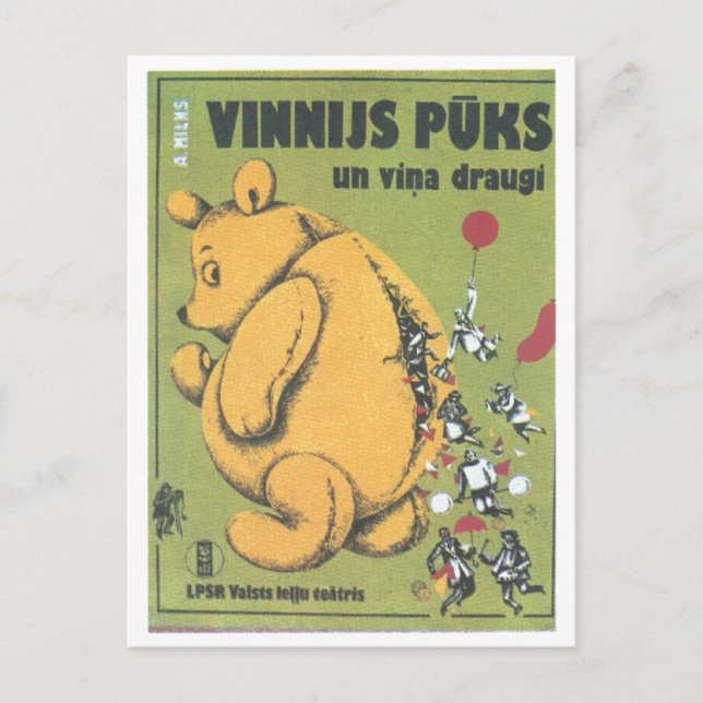 Cartão Postal URSS CCCP Guerra Fria União Soviética Cartazes de  (Frente)