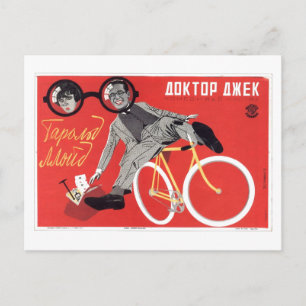 Cartão Postal URSS CCCP Guerra Fria União Soviética Cartazes de 