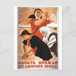 Cartão Postal USSR CCCP Guerra Fria União Soviética de Propaga