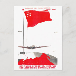 Cartão Postal USSR CCCP Guerra Fria União Soviética de Propaga