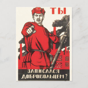 Cartão Postal USSR CCCP Guerra Fria União Soviética de Propaga