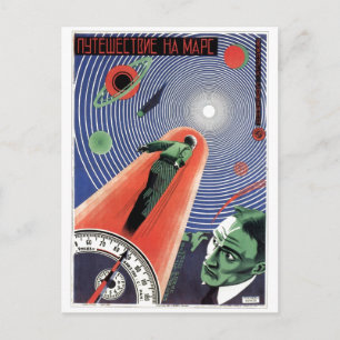 Cartão Postal USSR CCCP Guerra Fria União Soviética de Propaga