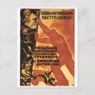 Cartão Postal USSR CCCP Guerra Fria União Soviética de Propaga