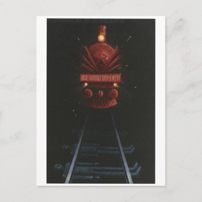 Cartão Postal USSR CCCP Guerra Fria União Soviética de Propagand (Frente)