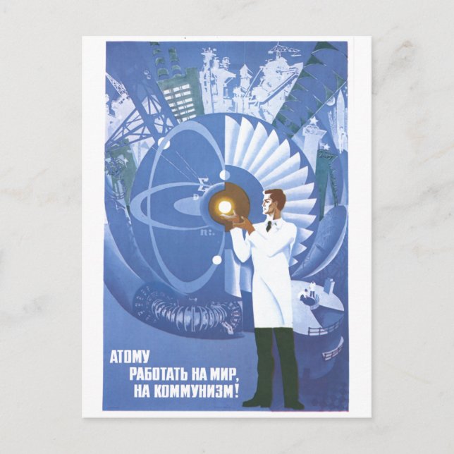 Cartão Postal USSR CCCP Guerra Fria União Soviética de Propagand (Frente)