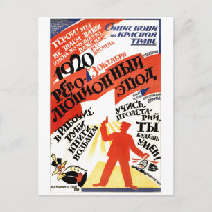 Cartão Postal USSR CCCP Guerra Fria União Soviética de Propagand