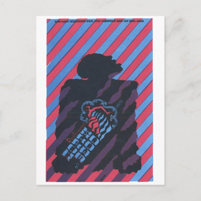 Cartão Postal USSR CCCP Guerra Fria União Soviética de Propagand (Frente)