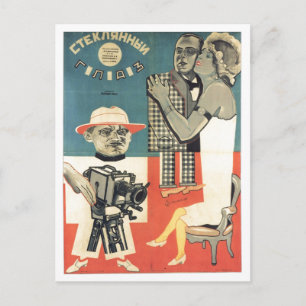 Cartão Postal USSR CCCP Guerra Fria União Soviética de Propagand