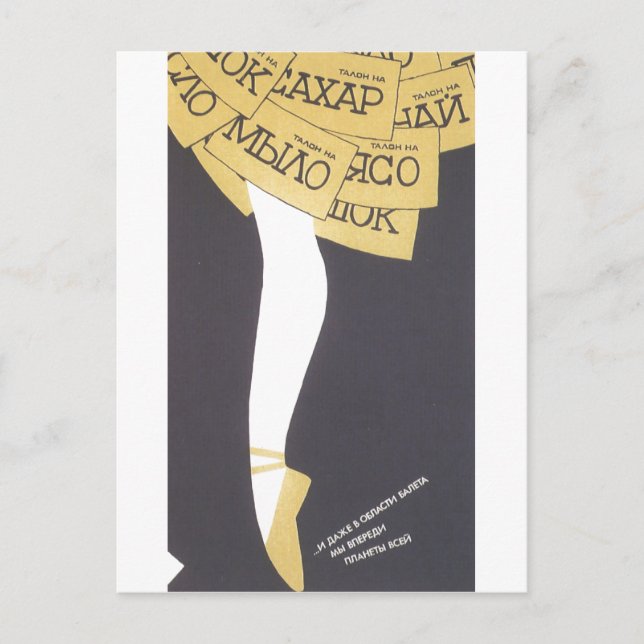 Cartão Postal USSR CCCP Guerra Fria União Soviética de Propagand (Frente)