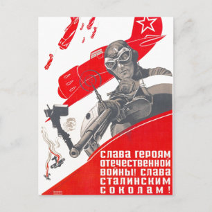Cartão Postal USSR CCCP Guerra Fria União Soviética de Propagand