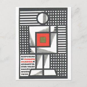 Cartão Postal USSR CCCP Guerra Fria União Soviética de Propagand