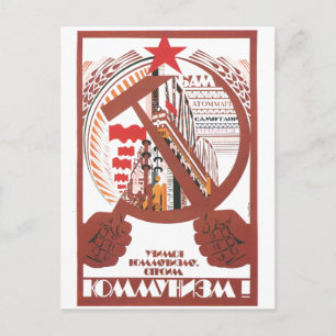 Cartão Postal USSR CCCP Guerra Fria União Soviética de Propagand