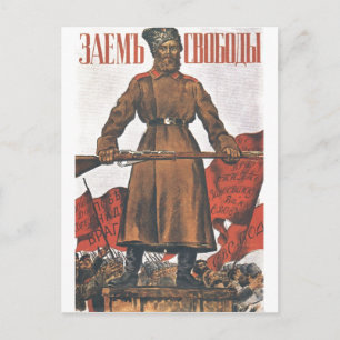 Cartão Postal USSR CCCP Guerra Fria União Soviética de Propagand