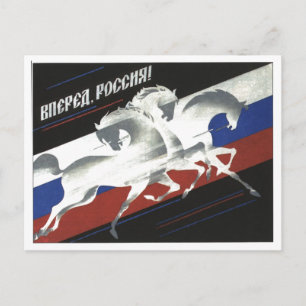 Cartão Postal USSR CCCP Guerra Fria União Soviética de Propagand
