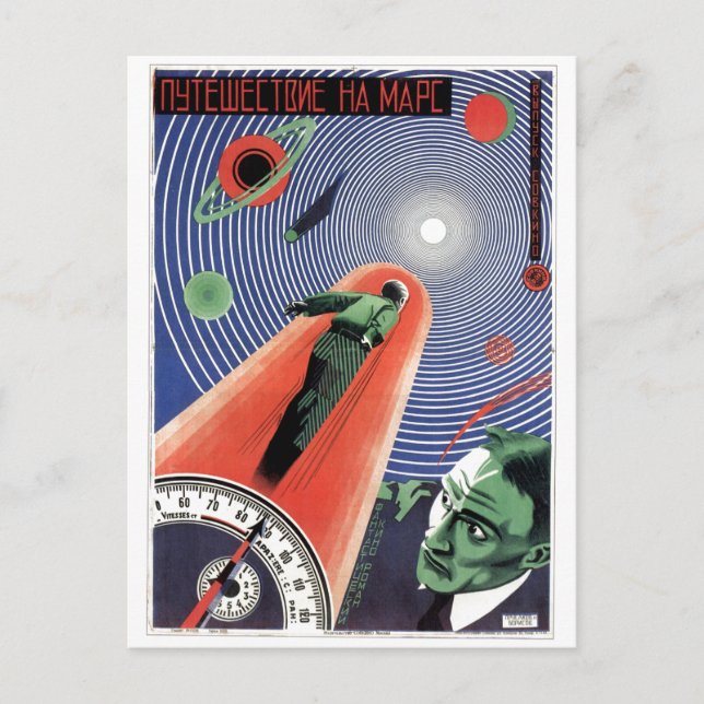 Cartão Postal USSR CCCP Guerra Fria União Soviética de Propagand (Frente)