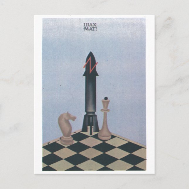 Cartão Postal USSR CCCP Guerra Fria União Soviética de Propagand (Frente)