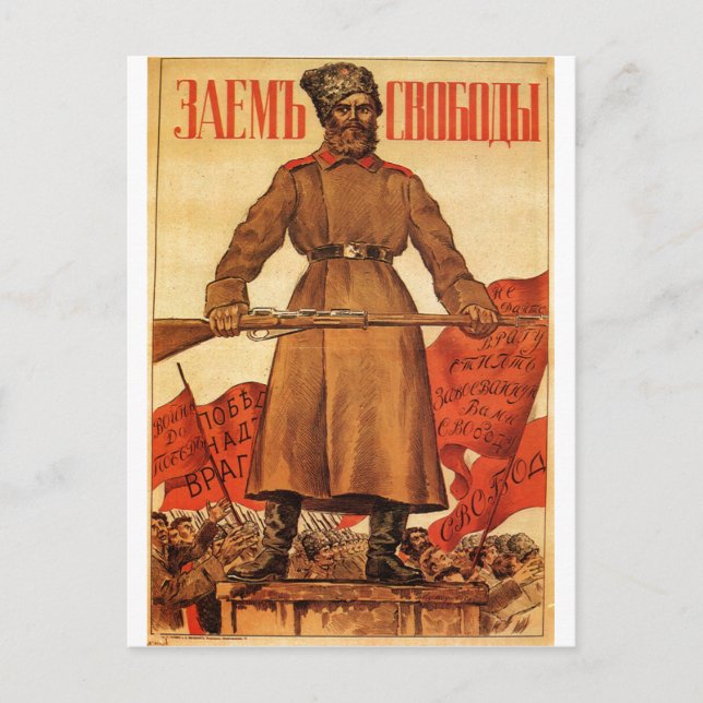 Cartão Postal USSR CCCP Guerra Fria União Soviética de Propagand (Frente)