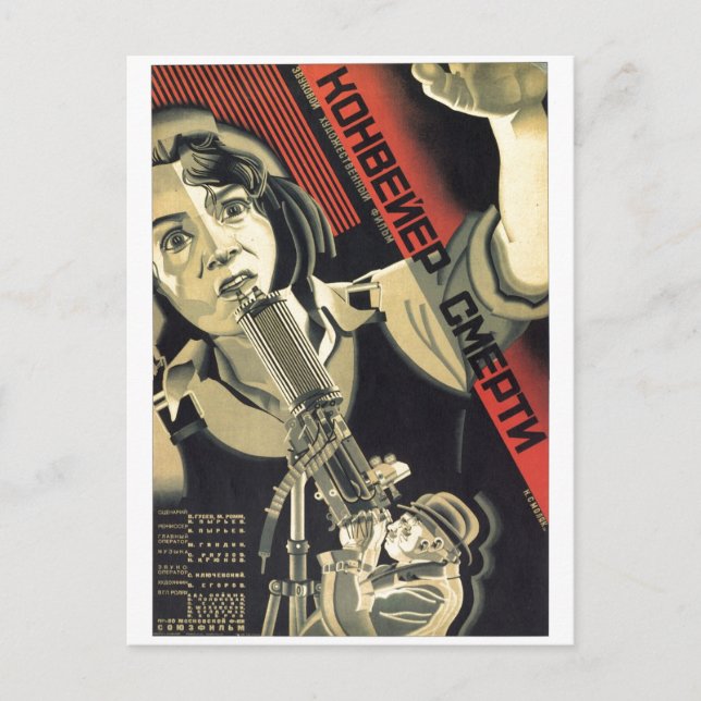 Cartão Postal USSR CCCP Guerra Fria União Soviética de Propagand (Frente)