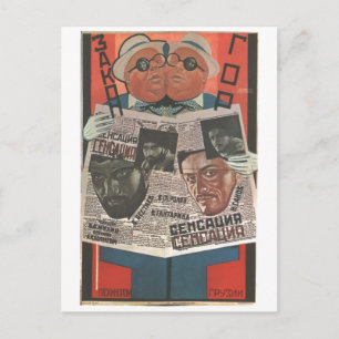 Cartão Postal USSR CCCP Guerra Fria União Soviética de Propagand