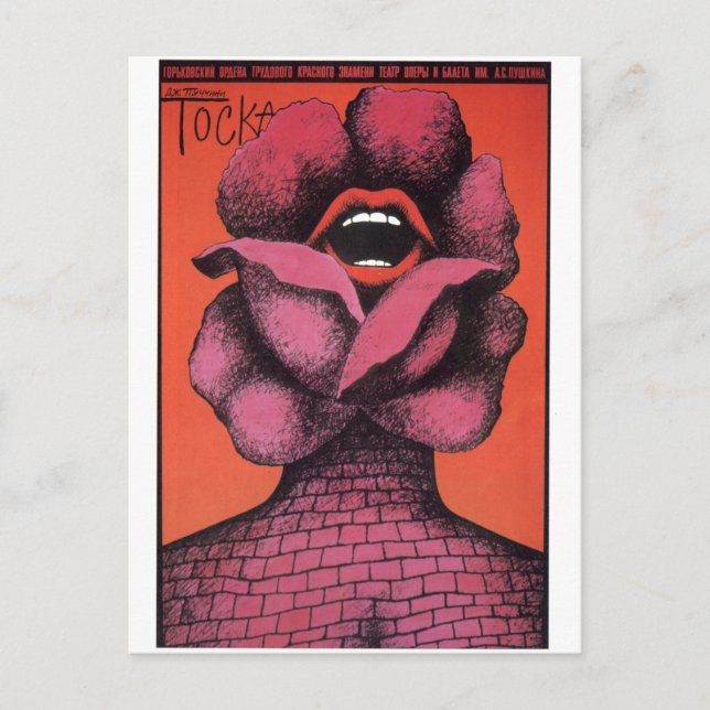 Cartão Postal USSR CCCP Guerra Fria União Soviética de Propagand (Frente)