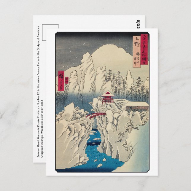 Cartão Postal Utagawa Hiroshige - Neve no Monte Haruna (Frente/Verso)