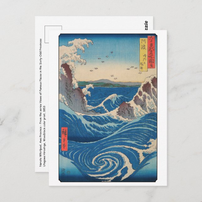 Cartão Postal Utagawa Hiroshige - Redemoinho de Naruto, Provínci (Frente/Verso)