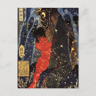 Cartão Postal Utagawa Kuniyoshi: Sakata Kintoki lutando