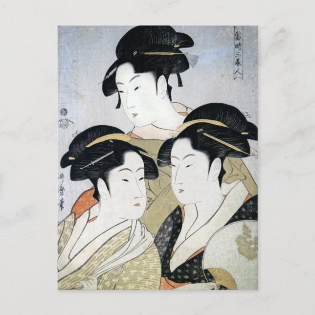 Cartão Postal Utamaro Three Beauties of Edo (Frente)